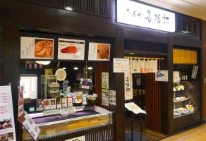 お買い物のあいまに、ぜひお立ち寄りください。