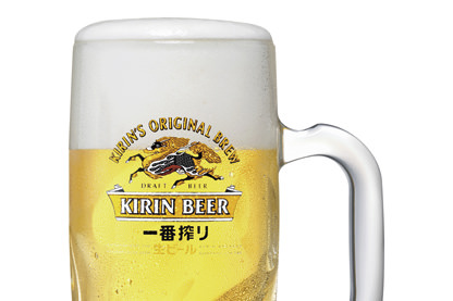 生ビール