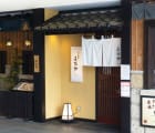 多賀城駅店