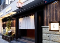 「勾当台公園駅」徒歩3分！
