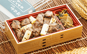 牛たん切り落とし弁当