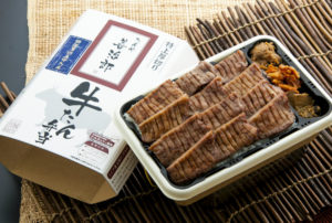 真中弁当